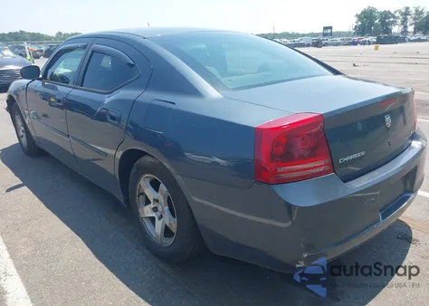 2007 Dodge Charger из США, поврежденный, VIN 2B3KA43G57H781482